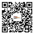 一師電力檢修公司搶修市區(qū)供熱管道