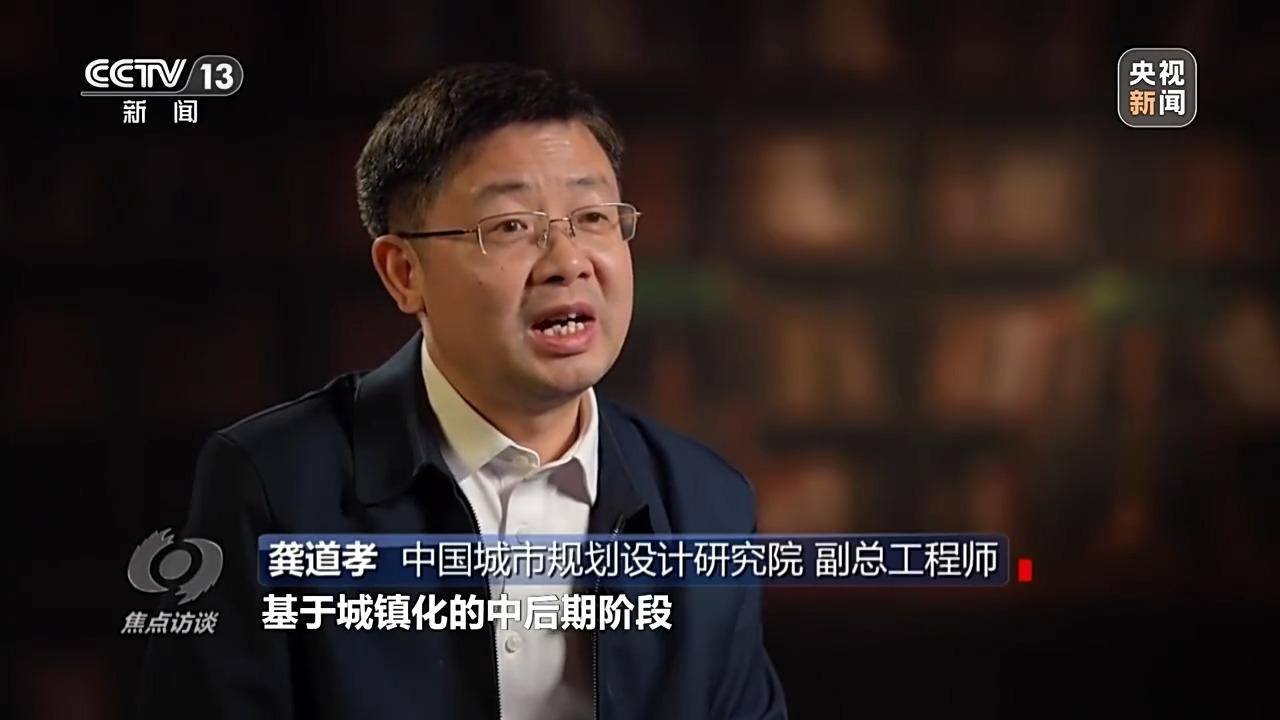 焦點訪談丨要“面子”更要“里子” 看不見的“城市生命線”如何加速煥新(圖6)