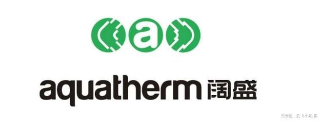 2025年德國進口管道誰是十大巨頭？你絕對想知道！