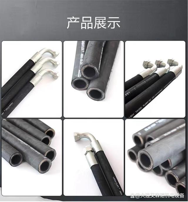 超高壓油管：耐磨耐高壓工程機械首選配件(圖2)