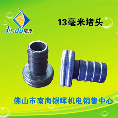 寧波北侖吉帝汽車配件取得彎管管道內(nèi)徑矯正設(shè)備專利解決彎管內(nèi)徑