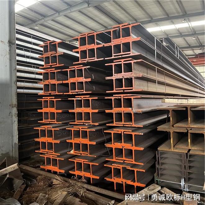 歐標(biāo)H型鋼的S275JR與S355JR的比較