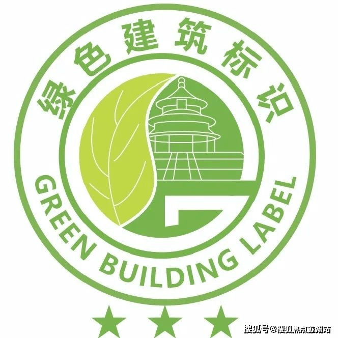 諾德璟宸2024售樓處電話-首頁網(wǎng)站-?中鐵諾德璟宸售樓處歡迎您 樓盤詳情丨樣板間價(jià)格戶型停車位-容積率-小區(qū)環(huán)境丨地址-定位(圖10)