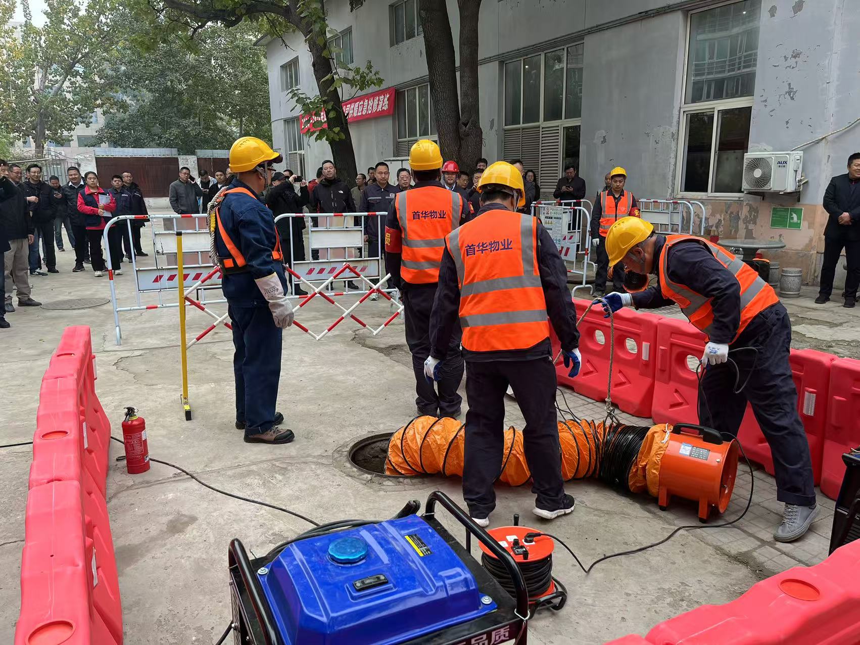 朝陽來廣營：黨建引領多方合力 讓居民屋暖心更暖(圖1)
