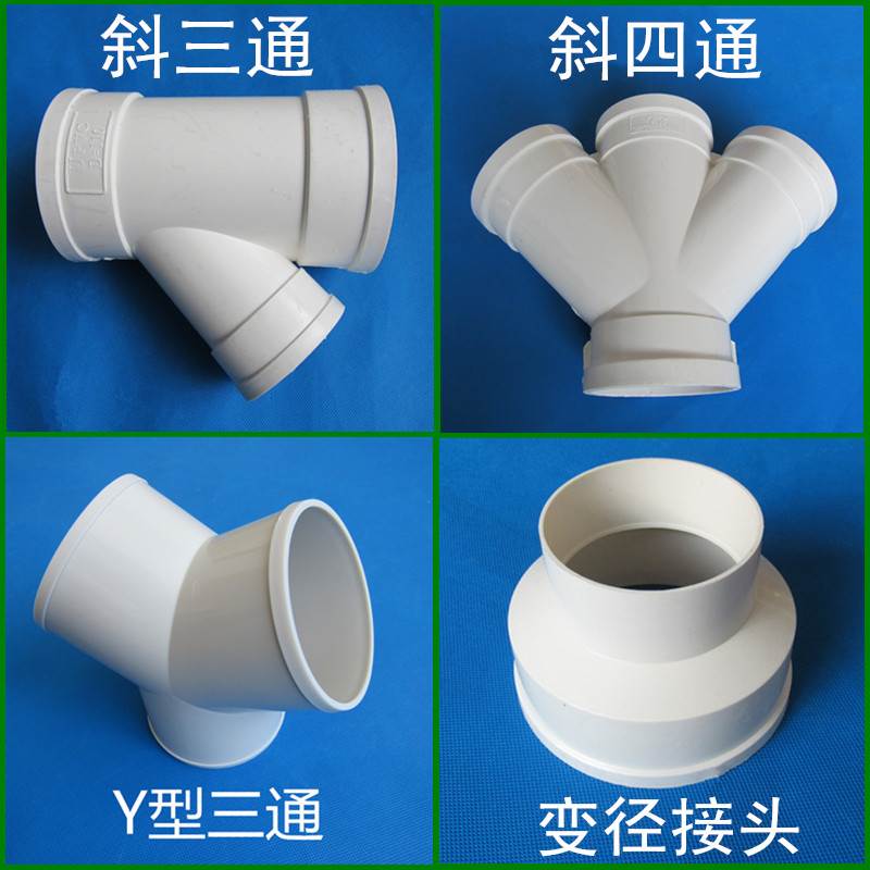 2025中國(guó)新風(fēng)系統(tǒng)行業(yè)發(fā)展趨勢(shì)與投資咨詢(xún)