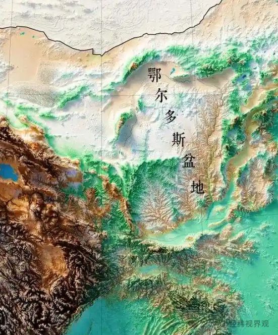 鄂爾多斯盆地：中國能源的核心樞紐