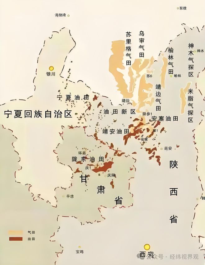 鄂爾多斯盆地：中國能源的核心樞紐(圖11)
