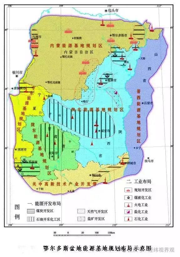鄂爾多斯盆地：中國能源的核心樞紐(圖17)