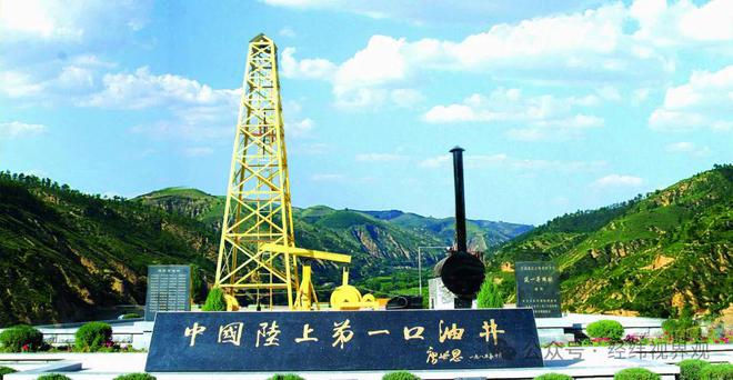 鄂爾多斯盆地：中國能源的核心樞紐(圖14)