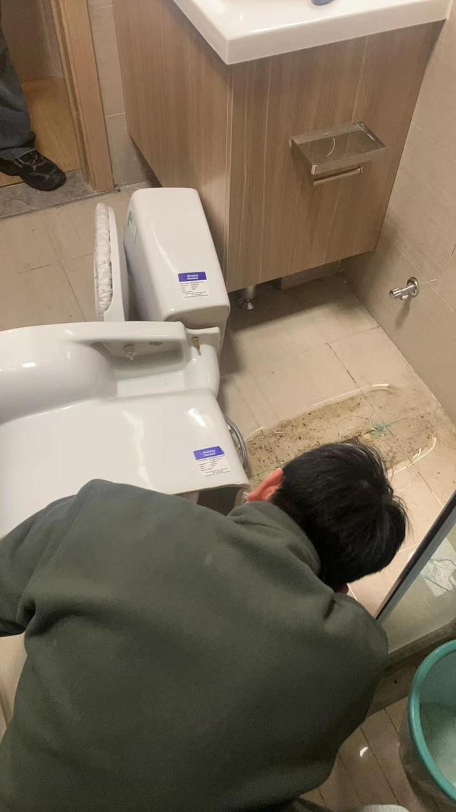 永升服務(wù)急業(yè)主所急 漏水難題終破解