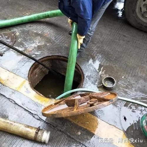 天津北辰區(qū)下水管道疏通化糞池吸糞隔油池清洗污水池清理(圖3)