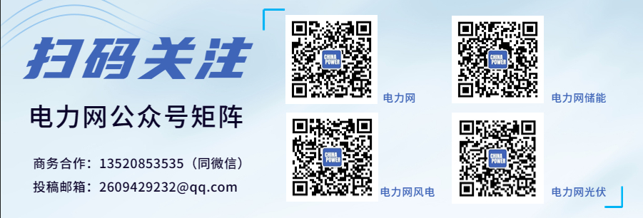河南工程公司獲兩項(xiàng)國(guó)家發(fā)明型專(zhuān)利