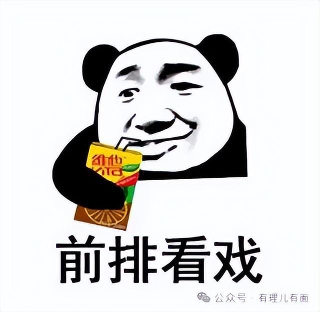 烏克蘭“斷氣”誰(shuí)會(huì)是最大贏家？(圖5)