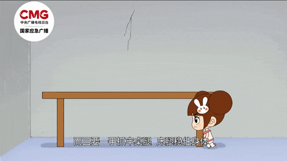 48級(jí)！46級(jí)！銀川一天發(fā)生2次地震近期還會(huì)再震嗎？(圖4)