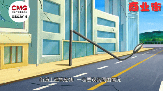48級(jí)！46級(jí)！銀川一天發(fā)生2次地震近期還會(huì)再震嗎？(圖5)