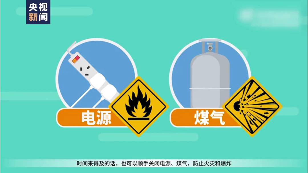 48級(jí)！46級(jí)！銀川一天發(fā)生2次地震近期還會(huì)再震嗎？(圖7)