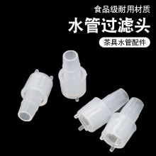 萬(wàn)順瑞強(qiáng)集團(tuán)（08427HK）1月7日收盤下跌712%成交6