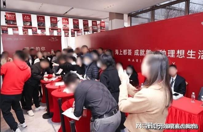 華發(fā)海上都薈@售樓處官網(wǎng)-華發(fā)海上都薈 樓盤評測-上海房天下