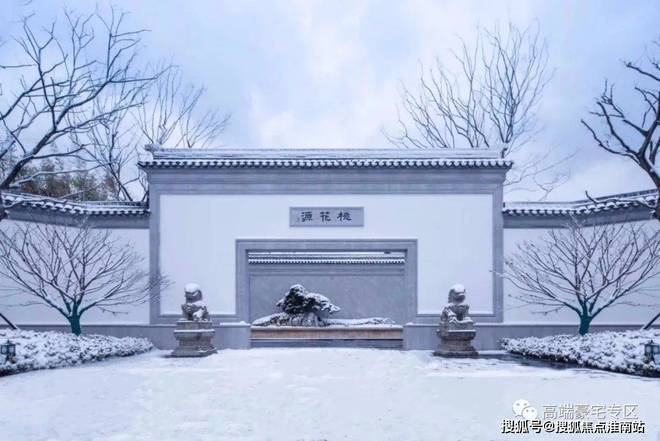 ?上海桃花源 閔行上海桃花源官方售樓處發(fā)布：優(yōu)缺點(diǎn)全解析(圖7)
