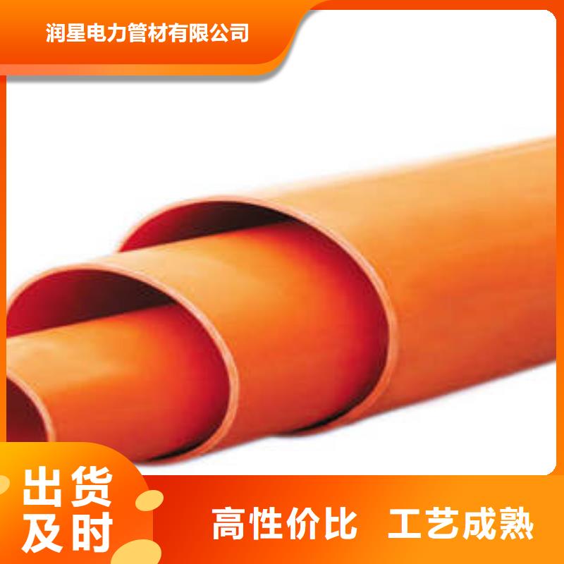 新疆重能電力開發(fā)有限公司重能新疆天山北麓新能源基地項(xiàng)目淖毛湖