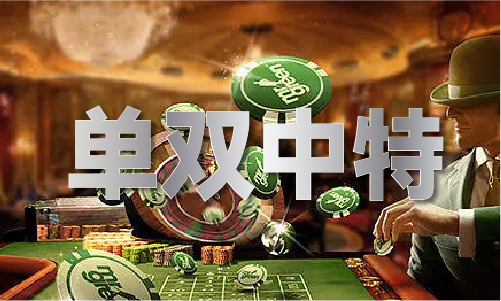 小魚兒30碼必中網(wǎng)址