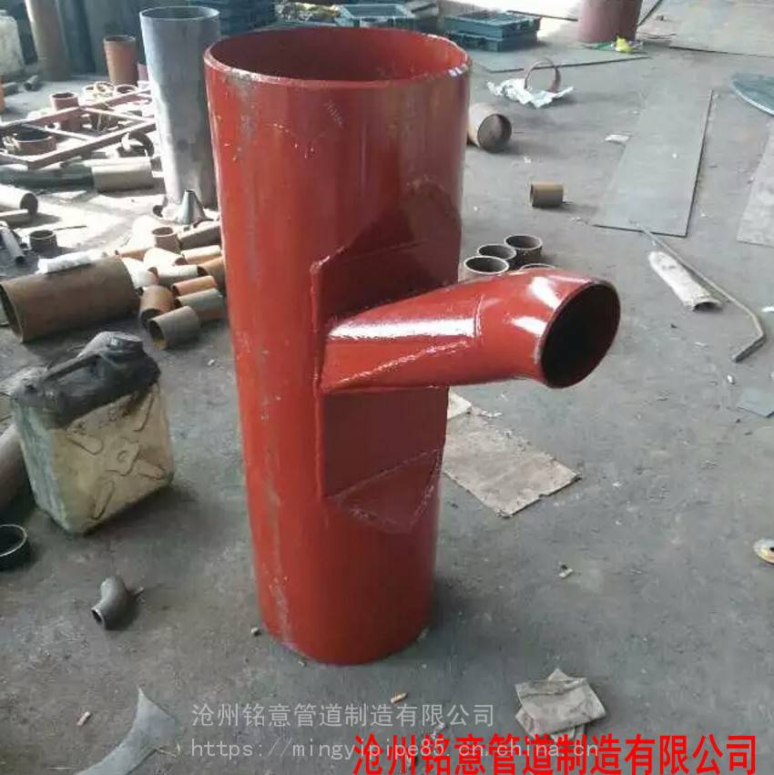 廣州造紙實業(yè)不銹鋼管件采購中標公告