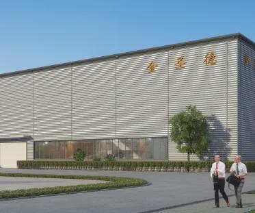 熱烈歡迎河南好的管道科技有限公司入駐嗨旺數(shù)鏈平臺(圖3)