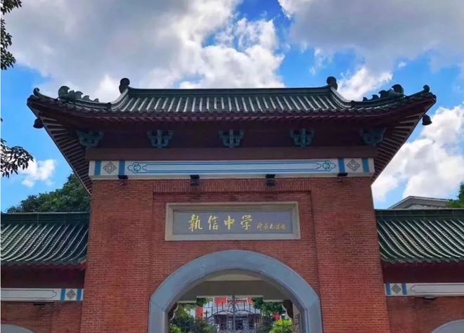 2025(越秀廣州城投·東園公館)官方網(wǎng)站+百度百科+廣州房天下(圖4)