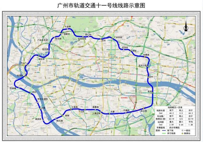 2025(海珠致景軒)官方網(wǎng)站+百度百科+廣州房天下