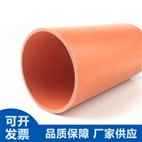 廣州持續(xù)優(yōu)化用電營(yíng)商環(huán)境已迭代至70