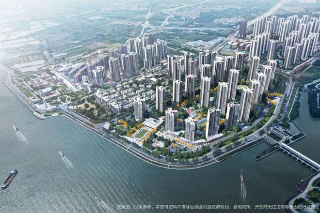 2025(番禺保利領(lǐng)秀海)官方網(wǎng)站+百度百科+廣州房天下(圖2)