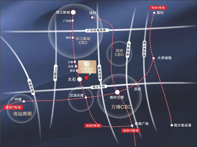 2025(番禺上馨華府)官方網(wǎng)站+百度百科+廣州房天下(圖3)