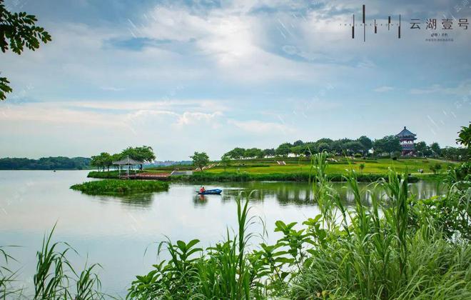 2025(白云首開保利·云湖壹號(hào))官方網(wǎng)站+百度百科+廣州房天下(圖2)