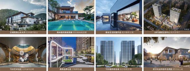 2025(增城廣州悅峰)官方網(wǎng)站+百度百科+廣州房天下