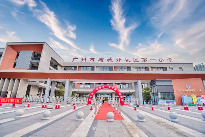 2025(增城廣州悅峰)官方網(wǎng)站+百度百科+廣州房天下(圖4)