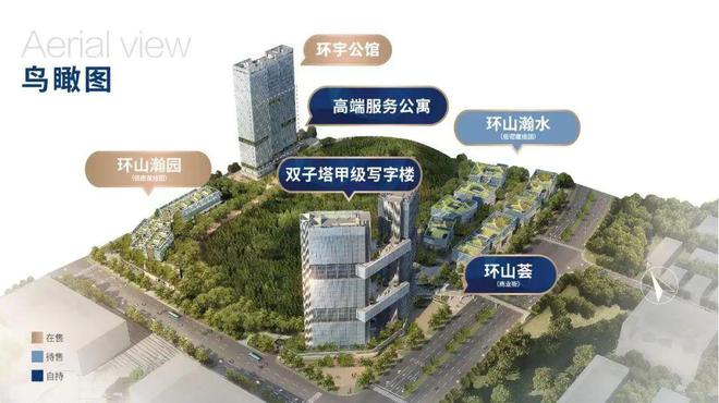 2025(黃埔INPARK星貿(mào)中心)官方網(wǎng)站+百度百科+廣州房天下(圖6)