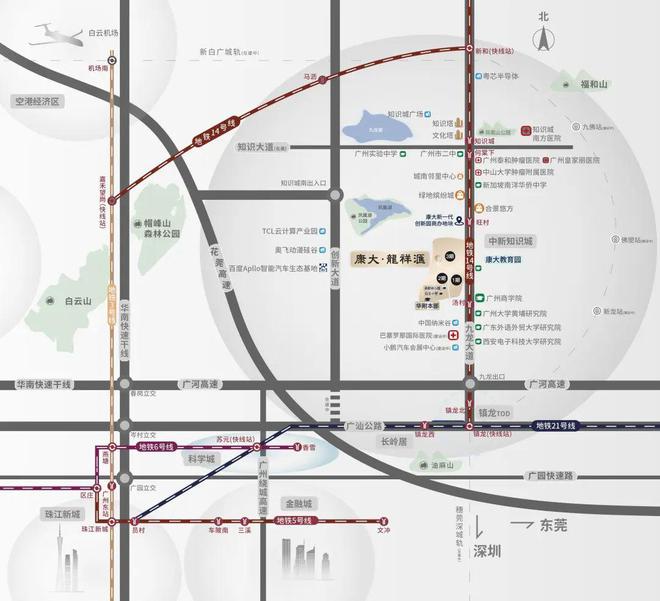 2025(黃埔康大龍祥匯)官方網(wǎng)站+百度百科+廣州房天下(圖3)