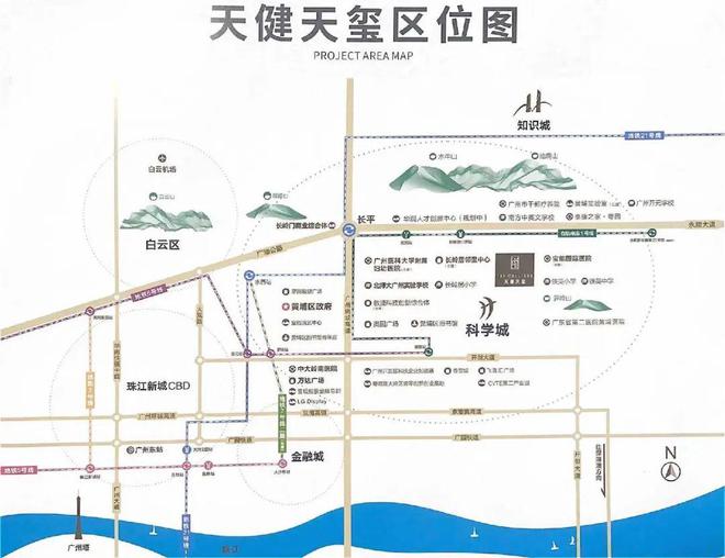 2025(黃埔天健天璽)官方網(wǎng)站+百度百科+廣州房天下