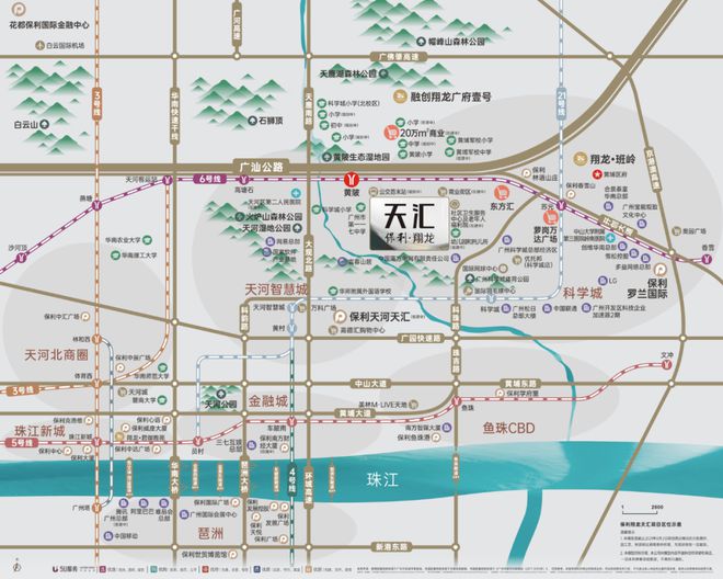 2025(黃埔保利翔龍?zhí)靺R)官方網(wǎng)站+百度百科+廣州房天下