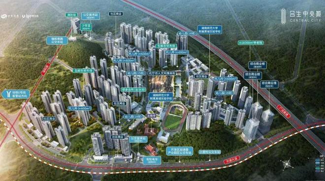 2025(黃埔合生中央城)官方網(wǎng)站+百度百科+廣州房天下