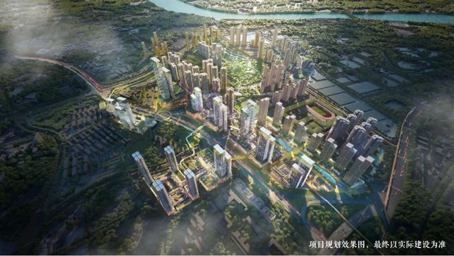 2025(黃埔萬(wàn)科黃埔新城)官方網(wǎng)站+百度百科+廣州房天下(圖2)