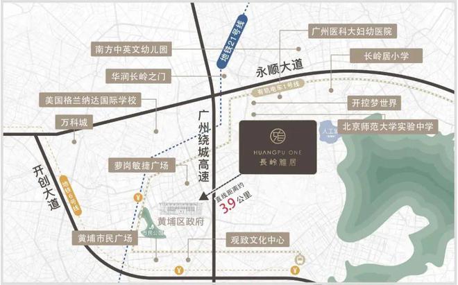 2025(黃埔知識(shí)城城投集團(tuán)長(zhǎng)嶺雅居)官方網(wǎng)站+百度百科+廣