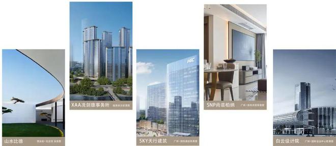 2025(黃埔知識城城投集團長嶺雅居)官方網(wǎng)站+百度百科+廣州房天下(圖4)
