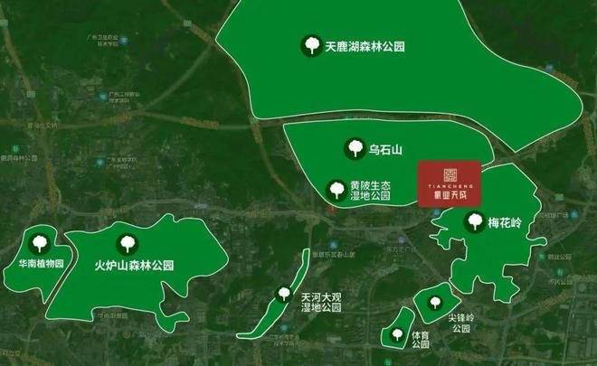 2025(黃埔振業(yè)天成)官方網(wǎng)站+百度百科+廣州房天下(圖5)