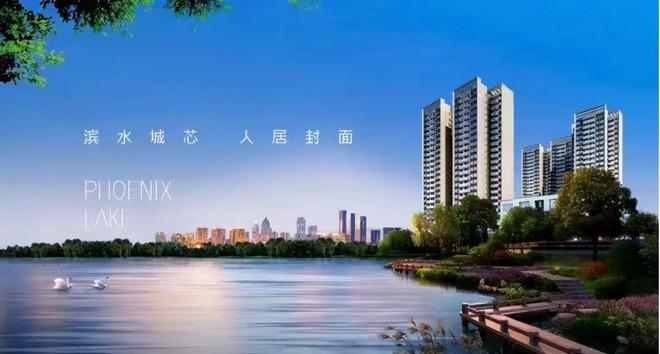 2025(花都蘭園·鳳翎臺(tái))官方網(wǎng)站+百度百科+廣州房天下
