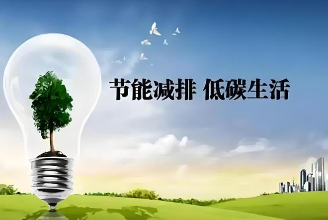 電多到老百姓能賺錢？德國負電價頻現(xiàn)為何寧愿賠錢也不重啟！(圖7)