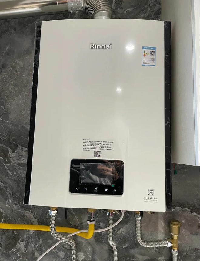 跟風(fēng)買了零冷水熱水器用了2年堅(jiān)持換回普通款這4個(gè)缺點(diǎn)太突出(圖4)