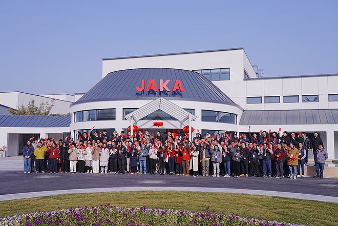 試飛、納才開工首日上海低空經(jīng)濟(jì)、人工智能企業(yè)立下新目標(biāo)