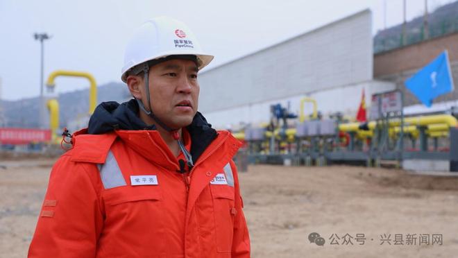 清潔能源供應(yīng)能力大提升——興縣壓氣站分輸下載項目正式投產(chǎn)(圖4)