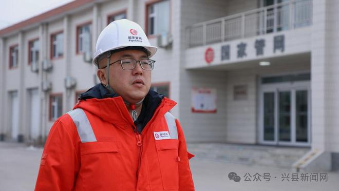 清潔能源供應(yīng)能力大提升——興縣壓氣站分輸下載項目正式投產(chǎn)(圖8)
